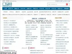 Sites similar to kouhao.org