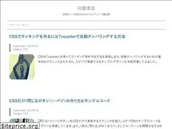 Sites similar to kouhekikyozou.com