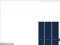 Sites similar to kouhenour.ir