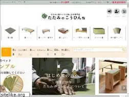 Sites similar to kouhin.com