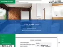 Sites similar to kouhoku-h.com