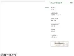 Sites similar to kouhoku.ed.jp