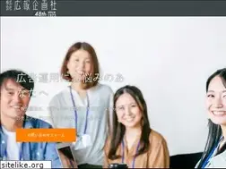 Sites similar to kouhou-d.com