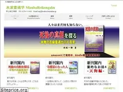 Sites similar to kouhou-keizankan.jp