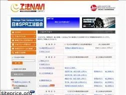 Sites similar to kouhounavi.com