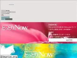 Sites similar to kouhouren.jp