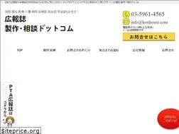 Sites similar to kouhousi.com