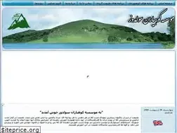Sites similar to kouhyaran.com