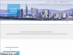 Sites similar to kouikai.jp