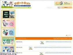 Sites similar to kouiki-sports-tokyo.jp