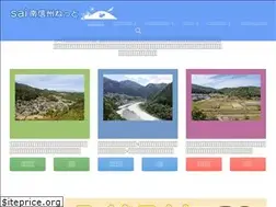 Sites similar to kouiki.net
