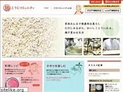 Sites similar to kouji-com.jp