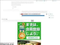 Sites similar to kouji-genba.com