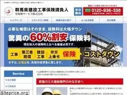 Sites similar to kouji-h.com