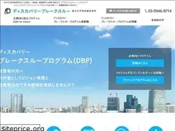 Sites similar to koujigen.info