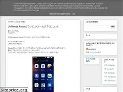 Sites similar to koujikazu.blogspot.com