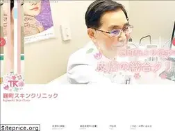 Sites similar to koujimachi-sc.com