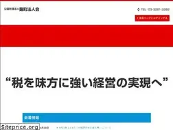 Sites similar to koujimachi.or.jp