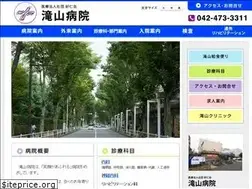 Sites similar to koujin-kai.jp