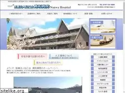 Sites similar to koujin.jp