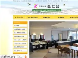 Sites similar to koujin.net
