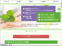 Sites similar to koujinkai21.or.jp
