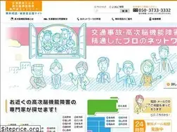 Sites similar to koujinou-support.com