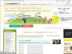 Sites similar to koujinou.net