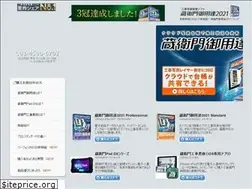 Sites similar to koujishashin.com