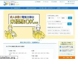 Sites similar to koujishi.com