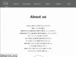Sites similar to koujitsuya.jp