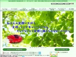 Sites similar to koujiya-center.com
