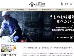 Sites similar to koujiya.com