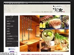 Sites similar to koujiya.jp