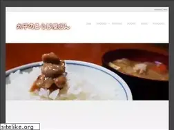 Sites similar to koujiya2116.com