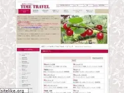 Sites similar to koujo.xii.jp