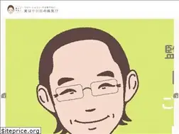Sites similar to koujosen.jp