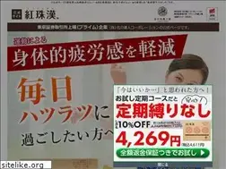Sites similar to koujukan.com