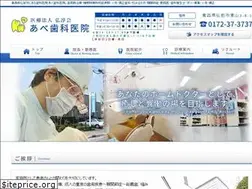 Sites similar to koujunkai.net