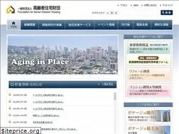 Sites similar to koujuuzai.or.jp