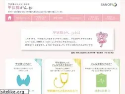 Sites similar to koujyousengan.jp