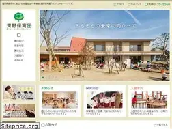 Sites similar to koujyukai.ed.jp