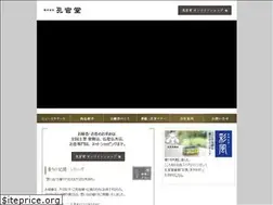 Sites similar to koukando.com