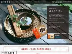 Sites similar to koukandou.co.jp