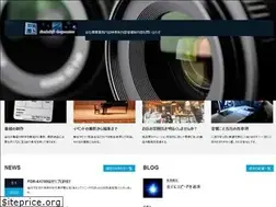 Sites similar to koukaon.co.jp