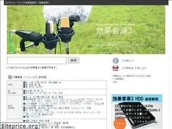 Sites similar to koukaongen.com