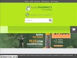 Sites similar to koukapharmacy.gr