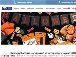 Sites similar to koukas.gr