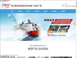 Sites similar to koukasportsacademy.com