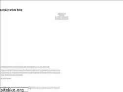 Sites similar to koukawashin.com